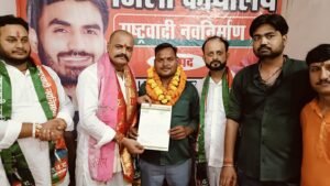 फर्रुखाबाद में RND का संगठन विस्तार