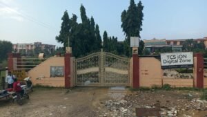 संविदा भर्ती प्रक्रिया पर लगी रोक