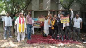 फर्रुखाबाद में UGC के कथित काले कानून के खिलाफ प्रदर्शन