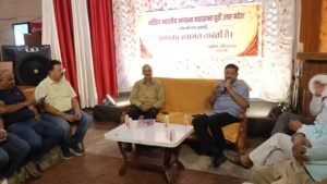 गोमतीनगर में कायस्थ महासभा का स्वागत समारोह