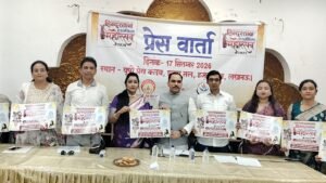 25 नवंबर से हिंदुस्तान हस्तशिल्प महोत्सव