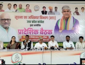 यूपी मेडिकल शिक्षा में आरक्षण पर बहस