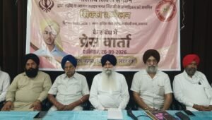 लखनऊ में 30 सितंबर को शहीद भगत सिंह जयंती पर विशेष कार्यक्रम