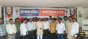 मूंढापांडे में स्वास्थ्य शिविर