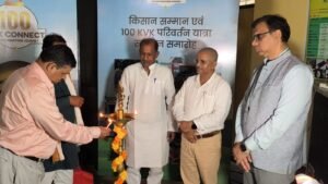 स्टील इंडिया की KVK कनेक्ट यात्रा पूरी
