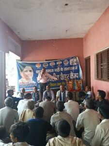अमृतपुर में बसपा की सेक्टर बैठक