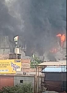 आरएच इंटरनेशनल फैक्ट्री में भीषण आग