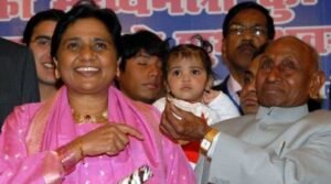 मायावती का बड़ा फैसला