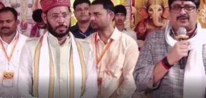 राजा भैया का Gen Z पर हमला