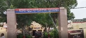 मुरादाबाद में दबंगों का डर