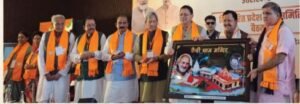 हल्द्वानी में BJP का महामंथन, नितिन नवीन ने कांग्रेस पर साधा निशाना