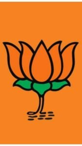 अनुसूचित मोर्चा की 43 सदस्यीय टीम घोषित