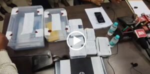 फर्जी दस्तावेजों से पासपोर्ट बनवाने वाले गिरोह