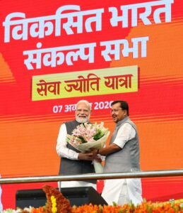 PM Modi के 25 साल पूरे