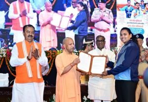 CM योगी ने 470 खिलाड़ियों को बांटे नियुक्ति पत्र