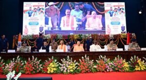 CM योगी ने 470 खिलाड़ियों को बांटे नियुक्ति पत्र
