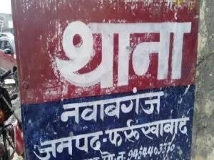 नवाबगंज थाने में कथित दलालों के जमावड़े पर सवाल