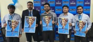 आकाश इनविक्टस इंजीनियरिंग