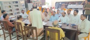 बरेली-मुरादाबाद शिक्षक एमएलसी चुनाव