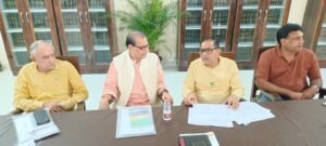 बरेली-मुरादाबाद शिक्षक एमएलसी चुनाव