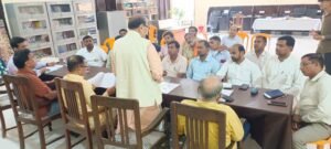 बरेली-मुरादाबाद शिक्षक एमएलसी चुनाव