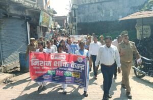 सिद्धार्थनगर में मिशन शक्ति का शक्ति मार्च