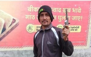 ब्राह्मण समाज पर टिप्पणी के विरोध में प्रदर्शन आज