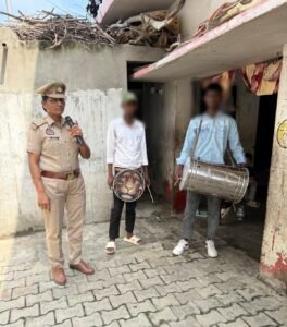 सिद्धार्थनगर में निजाम अहमद अंसारी के घर नोटिस चस्पा