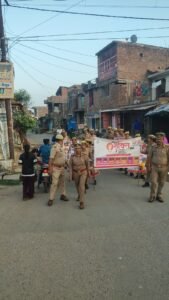 कालपी में मिशन शक्ति रैली