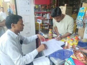 सिद्धार्थनगर में नवरात्रि पर खाद्य विभाग का छापा