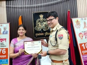 मिशन शक्ति के तहत पुलिस ने दंपत्तियों को किया सम्मानित