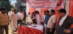 फर्रुखाबाद में दशहरे पर शस्त्र पूजन