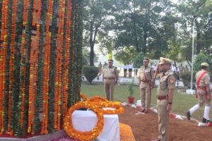 मुरादाबाद पुलिस स्मृति दिवस