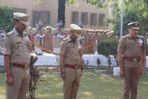 मुरादाबाद पुलिस स्मृति दिवस