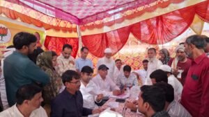 बिजली बिल में 2.08 लाख की राहत