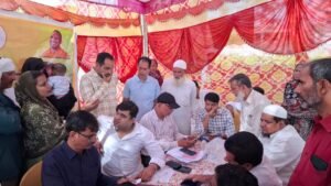 बिजली बिल में 2.08 लाख की राहत