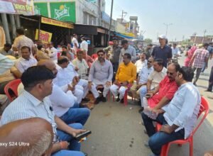 फर्रुखाबाद MLC चुनाव