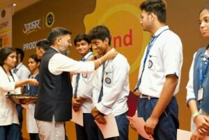 लखनऊ में आकार डिजाइन कॉन्क्लेव 2026
