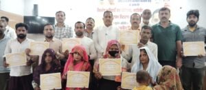 दलपतपुर में 200 श्रमिकों का पंजीयन