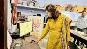 डीएम-एसपी ने केंद्रों का किया निरीक्षण, 242 अभ्यर्थी अनुपस्थित