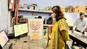 डीएम-एसपी ने केंद्रों का किया निरीक्षण, 242 अभ्यर्थी अनुपस्थित