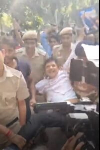 जंतर-मंतर पर विरोध प्रदर्शन
