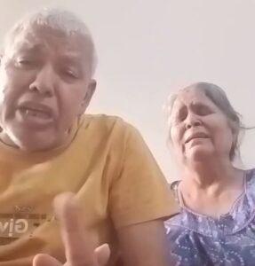 70 साल के बुजुर्ग माता-पिता की गुहार