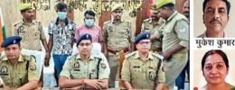 सुल्तानपुर शिक्षक दंपती हत्याकांड का खुलासा