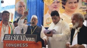 आराधना मिश्रा मोना का भव्य स्वागत, कांग्रेस में जोश