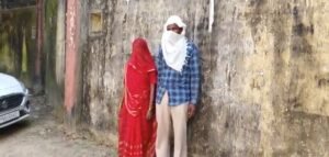 बांदा में 7 वर्षीय बच्ची से दुष्कर्म का आरोप
