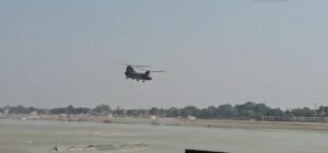 वाराणसी एयर शो