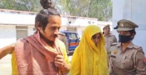 मुस्कान और साहिल को फांसी की सजा