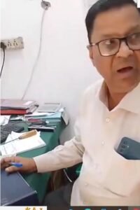 15 महीने से मेडिकल बिल लंबित, कर्मचारियों पर आरोप